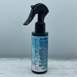 Autumn Flannel - Room Spray
